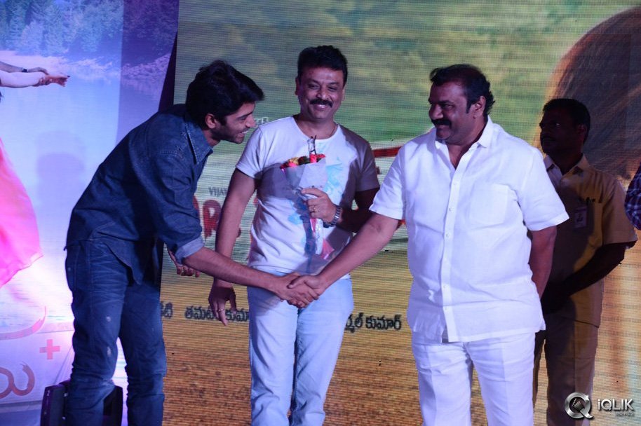 Dr-Saleem-Movie-Audio-Launch